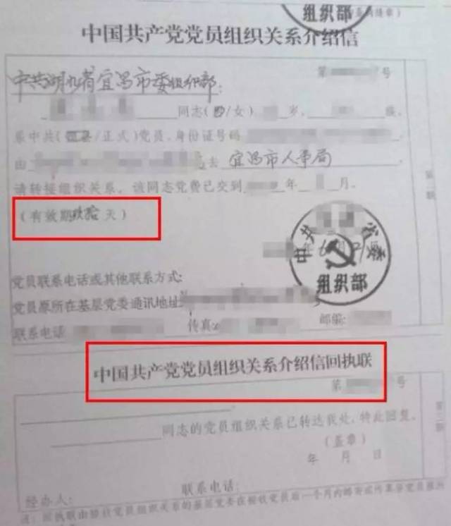 1998年7月22日 乳化炸藥爆炸_2017年天然氣爆炸事故_2022年深圳入戶招工戶籍遷入和人才引進(jìn)的區(qū)別