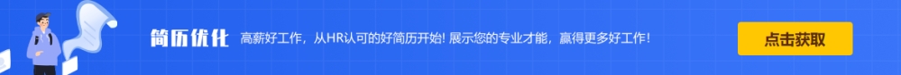 2022年深圳人才引進申報系統(tǒng)開放中，符合條件的你快來申請!