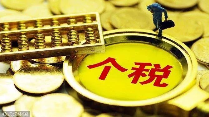 2016年引進高學歷人才_深圳買房政策_2022年深圳人才引進買房優(yōu)惠政策