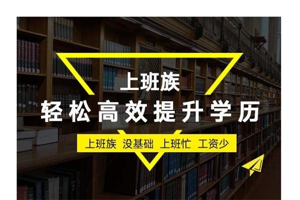 深圳觀瀾留學(xué)生入戶2022年深圳積分入戶條件