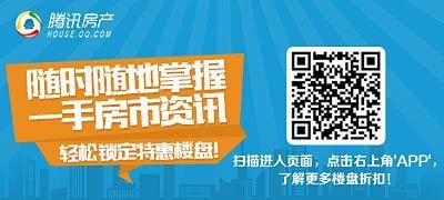 深圳教師11.3萬(wàn)人專(zhuān)業(yè)素養(yǎng)高 房?jī)r(jià)高企影響隊(duì)伍發(fā)展