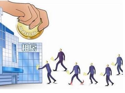 企業(yè)引進(jìn)高端人才_2022年深圳人才引進(jìn)錢多久發(fā)放_2016年引進(jìn)高學(xué)歷人才