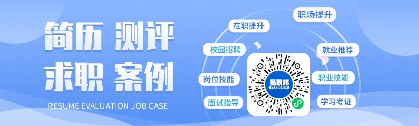 2022年深圳應屆畢業(yè)生補貼如何領?指南奉上!