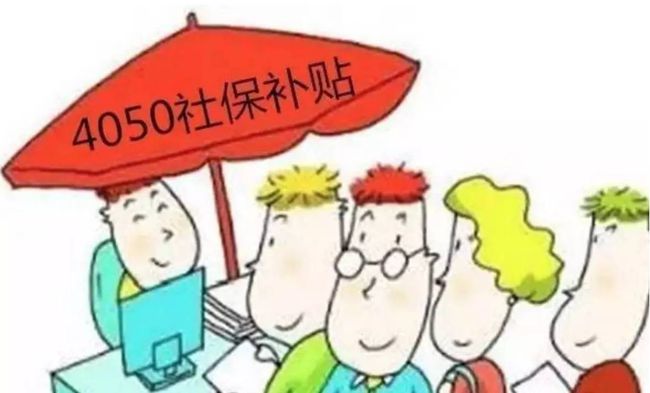 深圳新人才租房補(bǔ)貼_2022年深圳人才引進(jìn)租房補(bǔ)貼發(fā)放季度_深圳 租房補(bǔ)貼 待發(fā)放