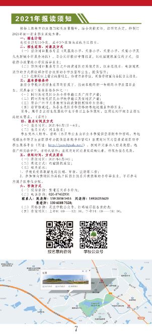 深圳企業(yè)人才住房_深圳高學(xué)歷人才住房保障政策_(dá)2022年深圳人才引進(jìn)住房補(bǔ)貼申報(bào)系統(tǒng)