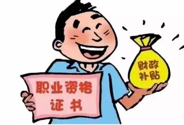 廈門人才租房補(bǔ)貼政策_(dá)2022年深圳人才引進(jìn)補(bǔ)貼政策博士_合肥市博士引進(jìn)政策