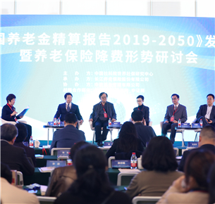 2022年深圳引進精算人才政策_珠江人才計劃引進第一批創(chuàng)新創(chuàng)業(yè)團隊擬入選名單_引進高層次人才