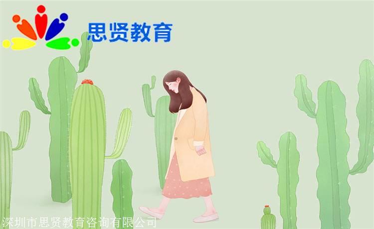 人才引進(jìn)入戶審批通過(guò)，為什么要這樣做