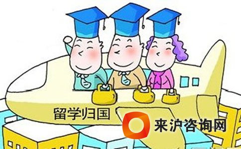 深圳人才市場(chǎng)落戶條件_深圳落戶條件2017新規(guī)_2022年留學(xué)生深圳落戶需要什么條件