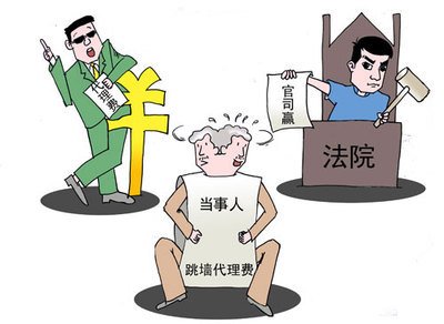 征信逾期人才引進(jìn)落戶深圳