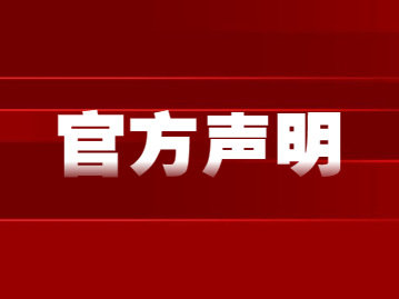 2022年深圳未來發(fā)展重點(diǎn)區(qū)域，20+8解讀，應(yīng)屆畢業(yè)生深圳入戶該選擇哪個區(qū)?