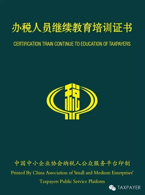 2022年深圳市學(xué)籍檔案積分入戶_深圳積分入戶流程_深圳入戶積分