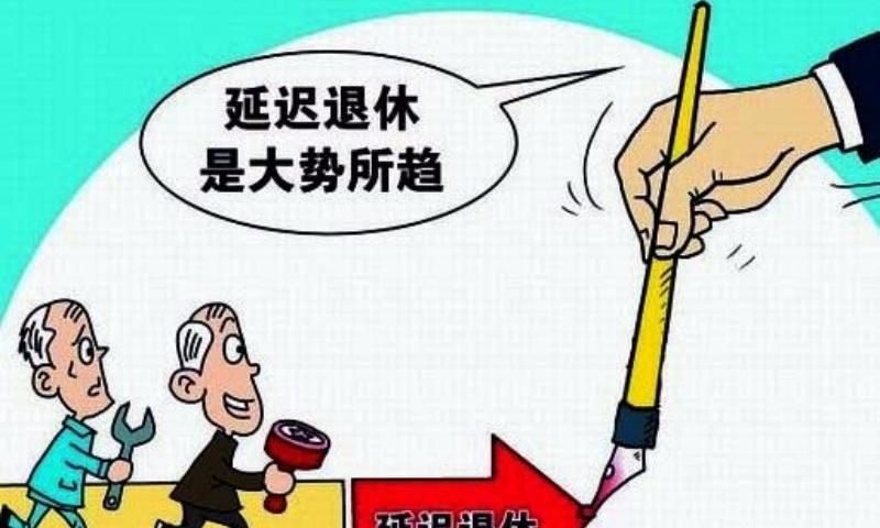 入戶(hù)深圳連續(xù)五年社保積分算多少