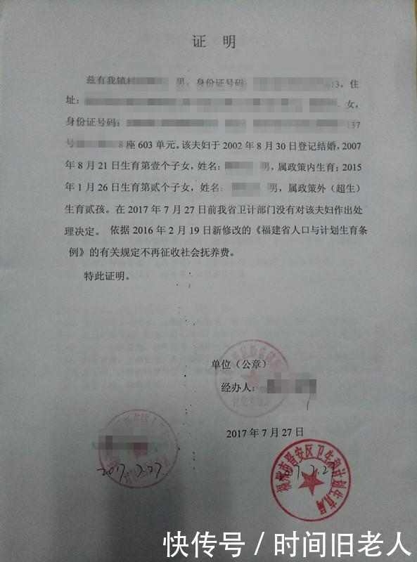 2022年深圳市義工有哪些福利有入戶積分嗎_深圳2014年積分入戶政策_(dá)2015年炸藥廠爆炸事故