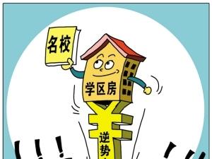 2022年深圳市吸毒案底影響積分入戶嗎_深圳積分入戶 家在深圳_深圳積分入戶積分查詢