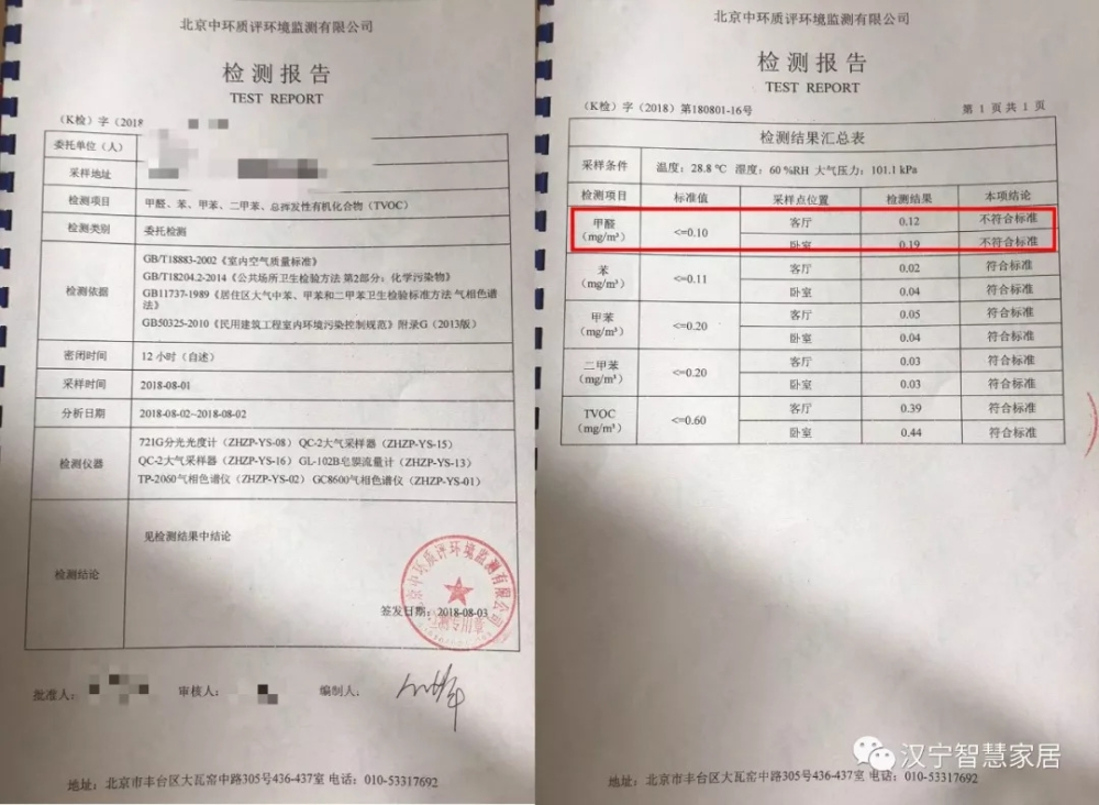 2022年深圳市積分入戶體檢報告有效期_深圳2014年積分入戶政策_深圳積分入戶體檢代辦