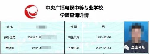 2017年天然氣爆炸事故_2022年深圳居住證函授大?？梢悦確2015年炸藥廠爆炸事故