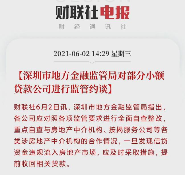 2022年深圳市積分入戶要不要計劃生育_積分入戶深圳后要多久可以申請安居房_深圳積分入戶 家在深圳