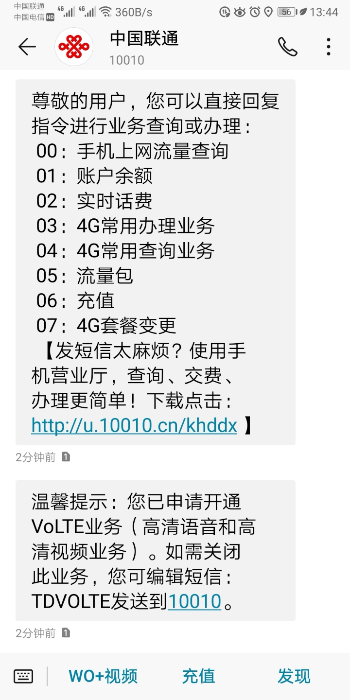 深圳純積分入戶(hù)政策詳解_深圳入戶(hù)積分政策_(dá)個(gè)人積分入戶(hù)深圳政策