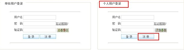 2022年深圳市積分入戶二審代理機(jī)構(gòu)延期_深圳積分入戶代理費(fèi)用_深圳2014年積分入戶政策