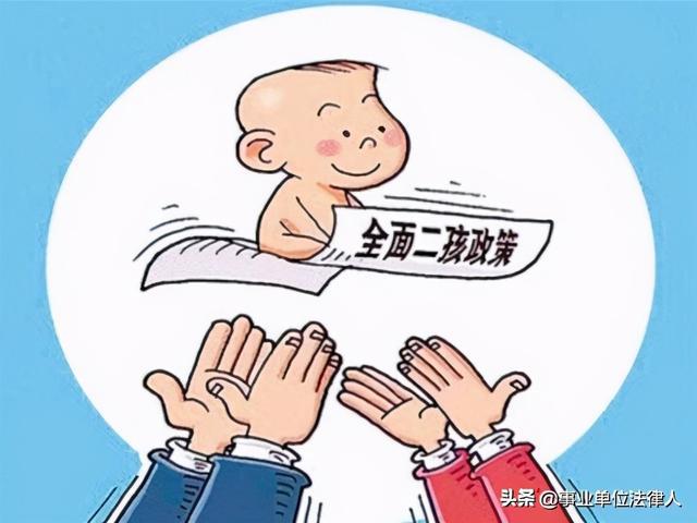 深圳入戶辦理計生證明_深圳積分入戶計生證明_2022年深圳市積分入戶取消計生證明