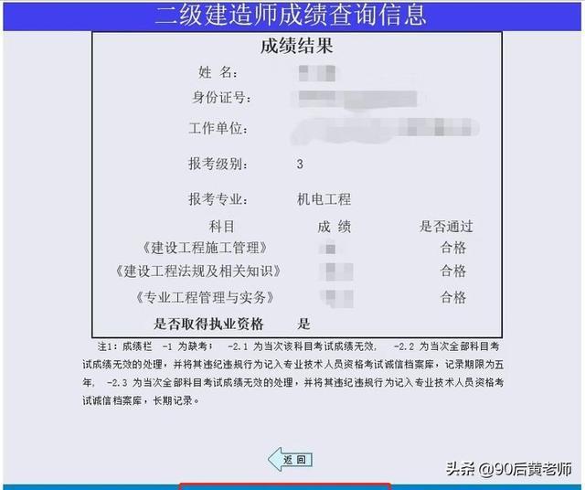 2017年天然氣爆炸事故_2015年炸藥廠爆炸事故_2022年深圳居住證函授大專可以么