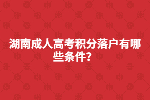 1998年7月22日 乳化炸藥爆炸_2015年炸藥廠爆炸事故_2022年深圳市統(tǒng)計(jì)師能入戶積分嗎