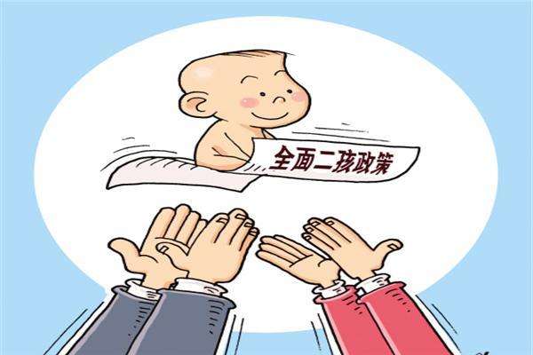 2015深圳超生入戶辦理_2022年深圳市積分入戶合格但小孩超生_深圳2014年積分入戶政策