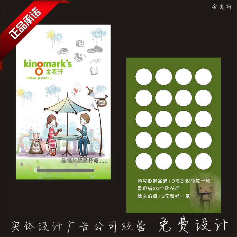 2022年深圳市積分入戶超生如何處理_積分入戶深圳積分查詢_深圳積分入戶測評