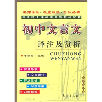 深圳積分入戶 家在深圳_2022年深圳市積分入戶違反計劃生育_深圳積分入戶測評網(wǎng)