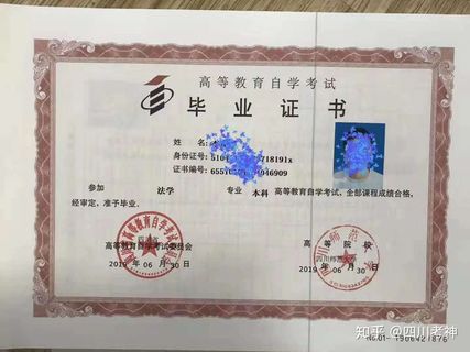 2022年暨南大學(xué)漢語(yǔ)言文學(xué)自考本科段科目_自考漢語(yǔ)言文學(xué)本科_自考會(huì)計(jì)本科科目南京財(cái)經(jīng)大學(xué)