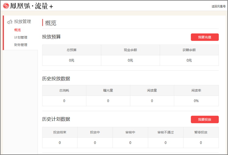 深戶積分入戶計(jì)算官網(wǎng)_2022年深圳市積積分入戶計(jì)算器_2015年炸藥廠爆炸事故