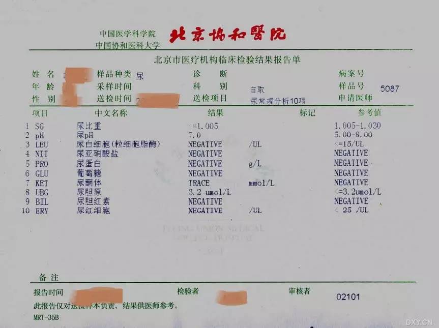 深圳積分入戶體檢要求_深圳積分入戶體檢代辦_2022年深圳市積分入戶體檢費