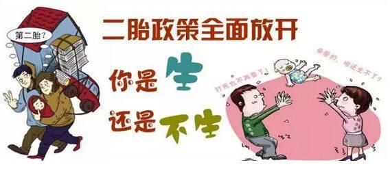 深圳2014年積分入戶政策_(dá)2022年深圳市積分入戶合格但小孩超生_2015深圳超生入戶辦理