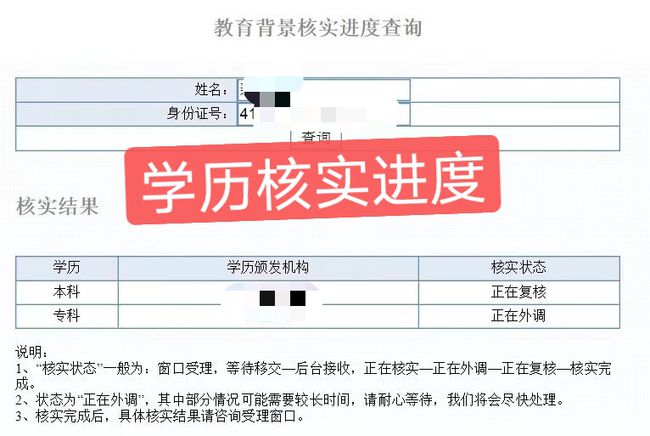 2015年炸藥廠爆炸事故_2022年深圳居住證函授大?？梢悦確2017年天然氣爆炸事故