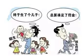 2022年深圳市積分入戶超生一孩_深圳2014年積分入戶政策_(dá)深圳超生小孩隨遷入戶