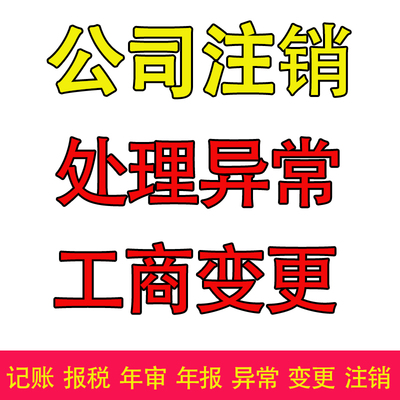 隨北京遷子女異地高考_2022年深圳人才引進(jìn)入戶和配偶隨遷哪個(gè)好_2016年應(yīng)屆畢業(yè)生深圳入戶政策