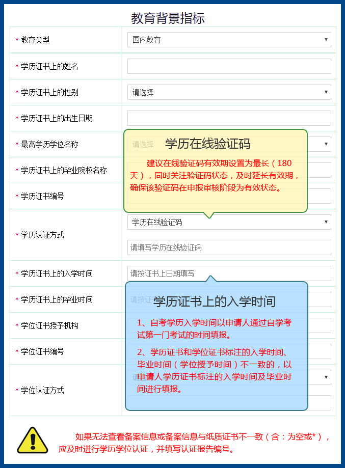 2022年深圳市積分入戶經(jīng)歷流程_積分入戶深圳流程_深圳積分入戶流程