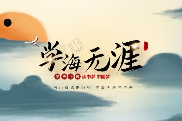 2020深圳龍崗區(qū)低學(xué)歷升?？蒲杆偃∽C,報名哪機(jī)構(gòu)好