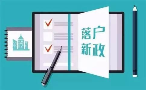 2022年深圳市積分入戶難嗎知乎_深圳積分入戶積分查詢_深圳積分入戶調(diào)令知乎