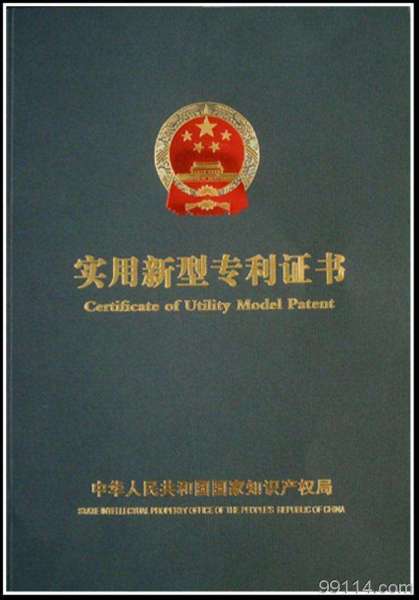 2022年深圳市發(fā)明專利在加多少入戶積分_2015年爆炸事故_深圳調(diào)干入戶還是積分入戶方便流程