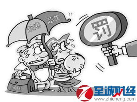 2022年深圳市積分入戶超生個(gè)小孩_深圳超生入戶2017新規(guī)_深圳超生二胎入戶