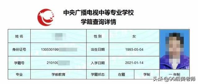 2015年炸藥廠爆炸事故_2022年深圳居住證函授大?？梢悦確2017年天然氣爆炸事故