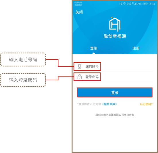 深戶積分入戶計(jì)算官網(wǎng)_2022年深圳市積積分入戶計(jì)算器_2015年炸藥廠爆炸事故