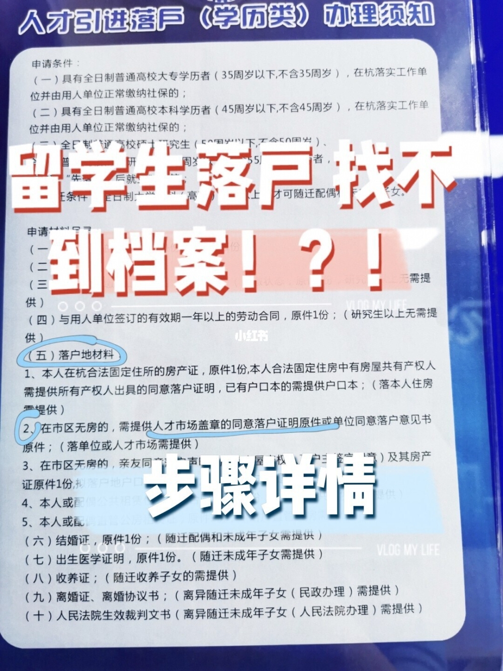 深圳 自考 本科_2015年爆炸事故_2022年深圳人才引進(jìn)自考本科有補(bǔ)貼嗎