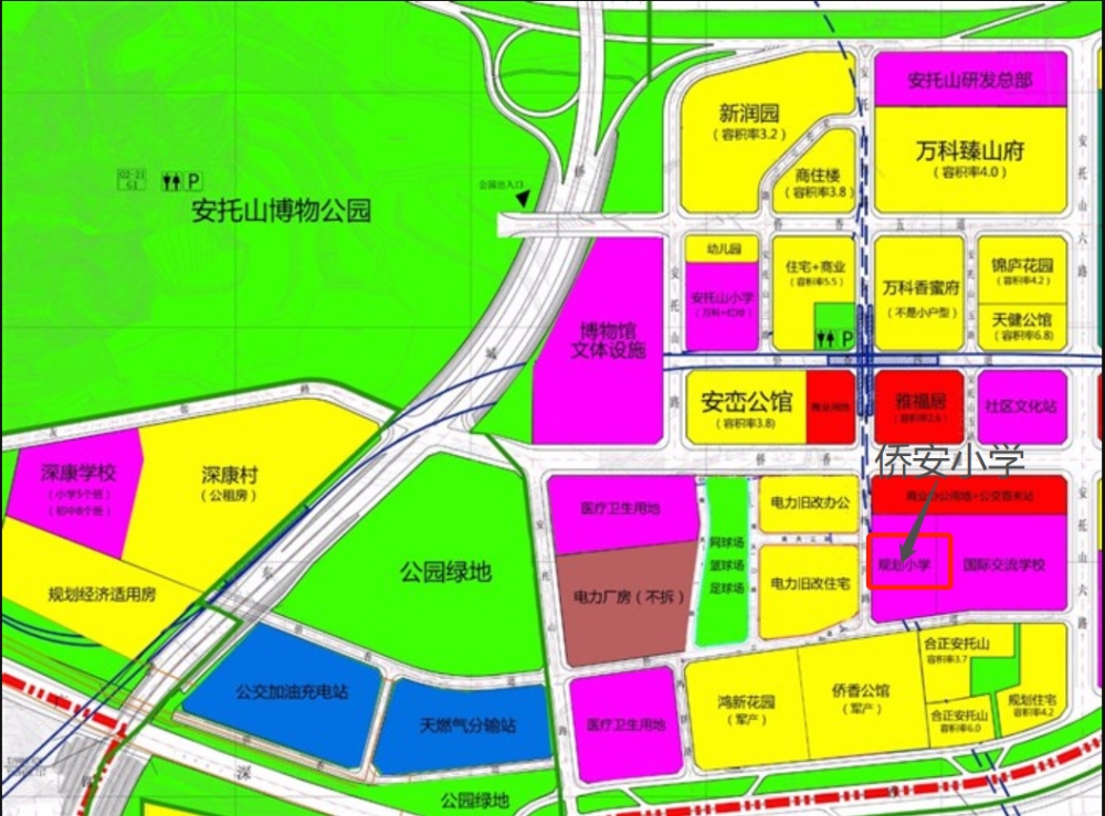 深圳北大附中南山分校2013年高考升學率怎樣_深圳積分入戶條件_2022年深圳市積分入戶南山分校