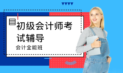 北上廣深積分落戶政策落定 居住證是硬性要求_深圳2014年積分入戶政策_(dá)2022年深圳市中級會計師落戶積分政策