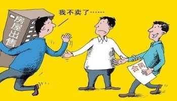 深圳積分入戶征信逾期一次