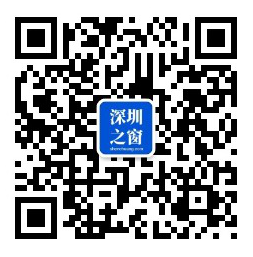 深圳純積分入戶可以現(xiàn)場辦理嗎