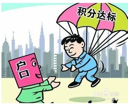 深圳?？粕鋺?/></p>
			 <p style=